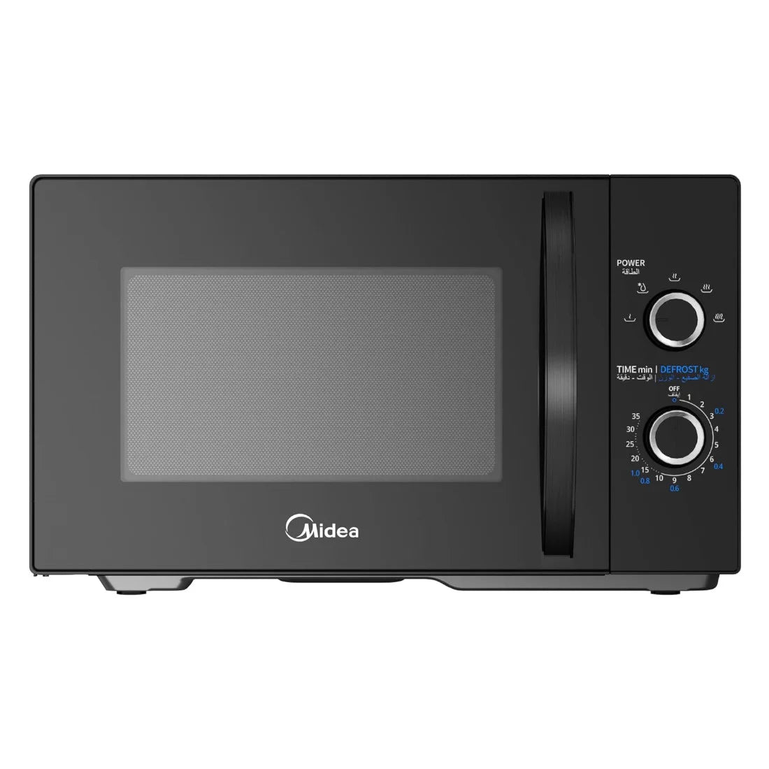 Micro-Ondes MIDEA 25L NOIR MM8P022KG