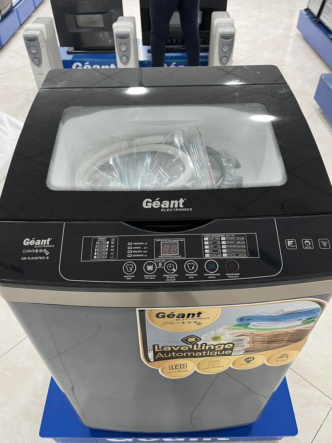 LAVE LINGE AUTOMATIQUE GÉANT 12KG TOP GN-TLA120T812-B