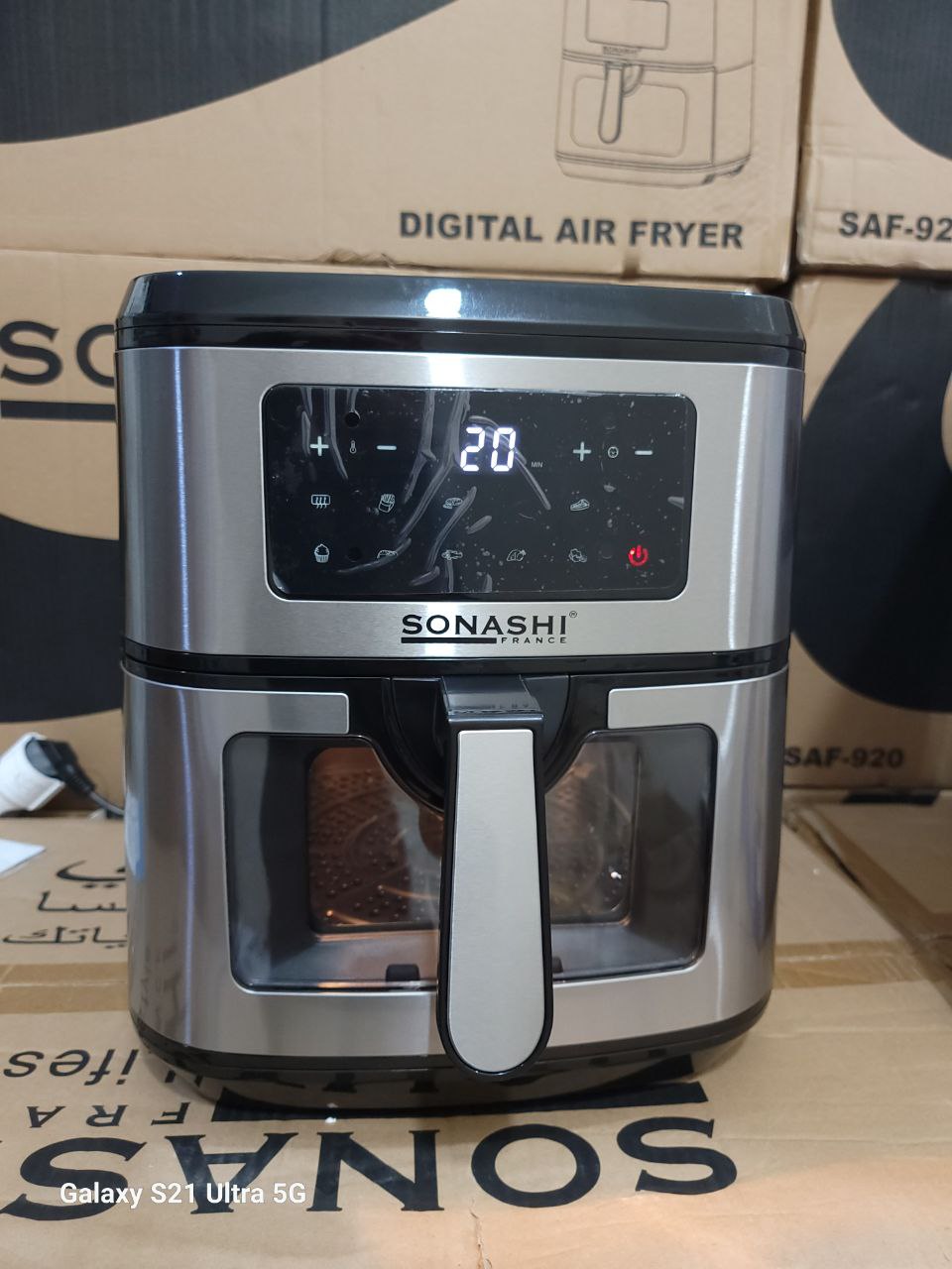 Friteuse Air Fryer sans huile 9.2L 2000W Sonashi SAF-920 (MSA2)