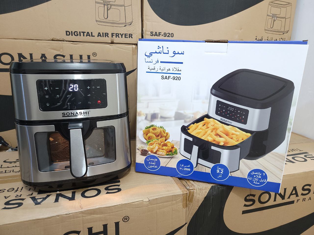 Friteuse Air Fryer sans huile 9.2L 2000W Sonashi SAF-920 (MSA2)