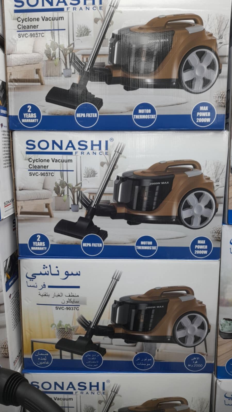 Aspirateur portable professionnel sans sac 2000W SONASHI SVC-9037C