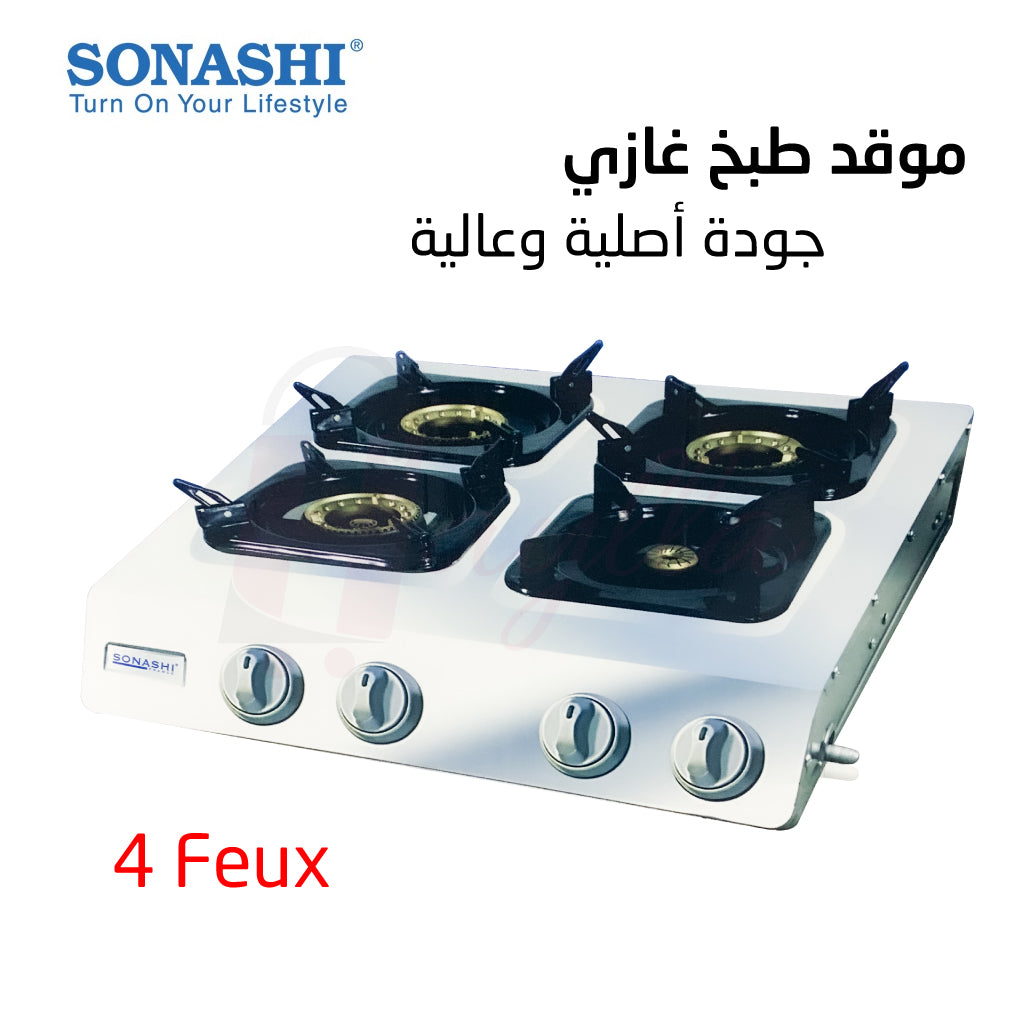 Sonashi Réchaud 4 Feux SGB-400