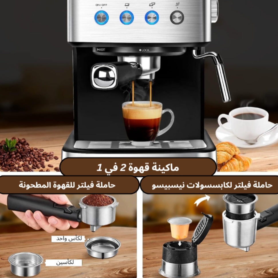 Machine à Café CRISTOR – à bras / Capsule 20 Bars 1100W CMD100NS (DHO)