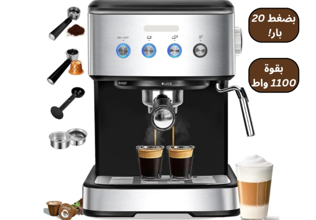 Machine à Café CRISTOR – à bras / Capsule 20 Bars 1100W CMD100NS (DHO)
