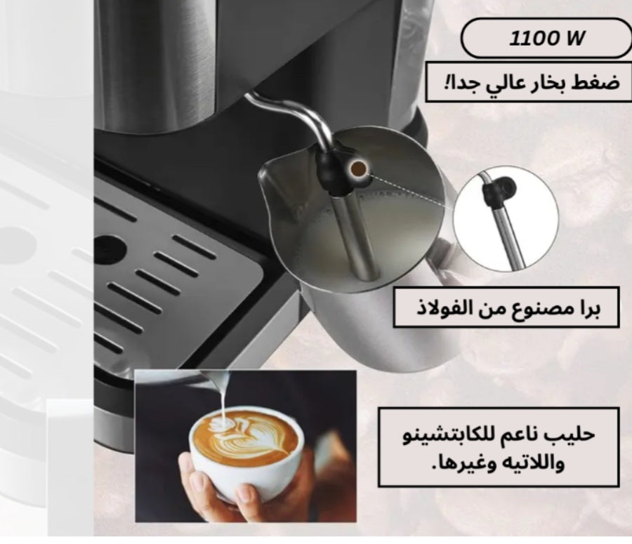 Machine à Café CRISTOR – à bras / Capsule 20 Bars 1100W CMD100NS (DHO)