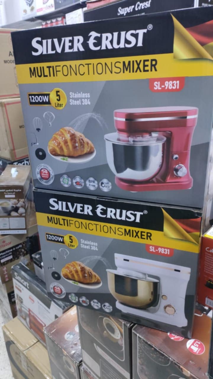 PETRIN SILVER CRUST 5L 1200W SL-9831