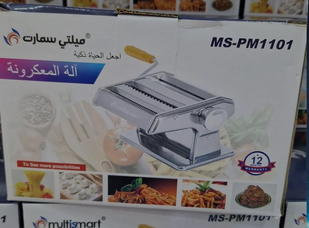 Machine à Pâte MULTISMART MS-PM1101