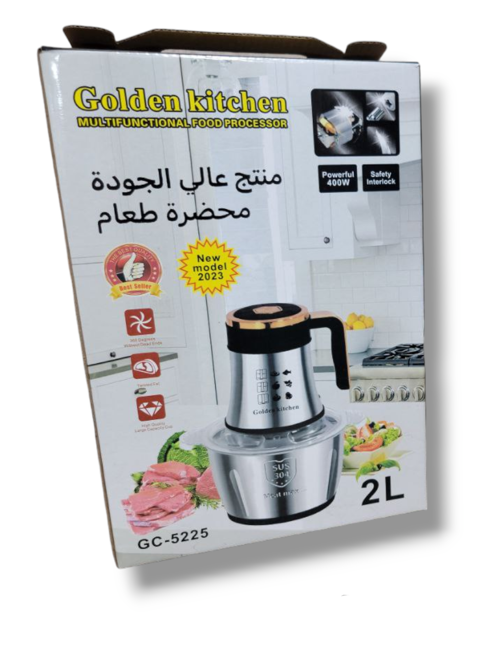 Hachoir GOLDEN KITCHEN 400 WATTS (NDR)