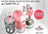 Batteur MATRIX 300 W MX1071