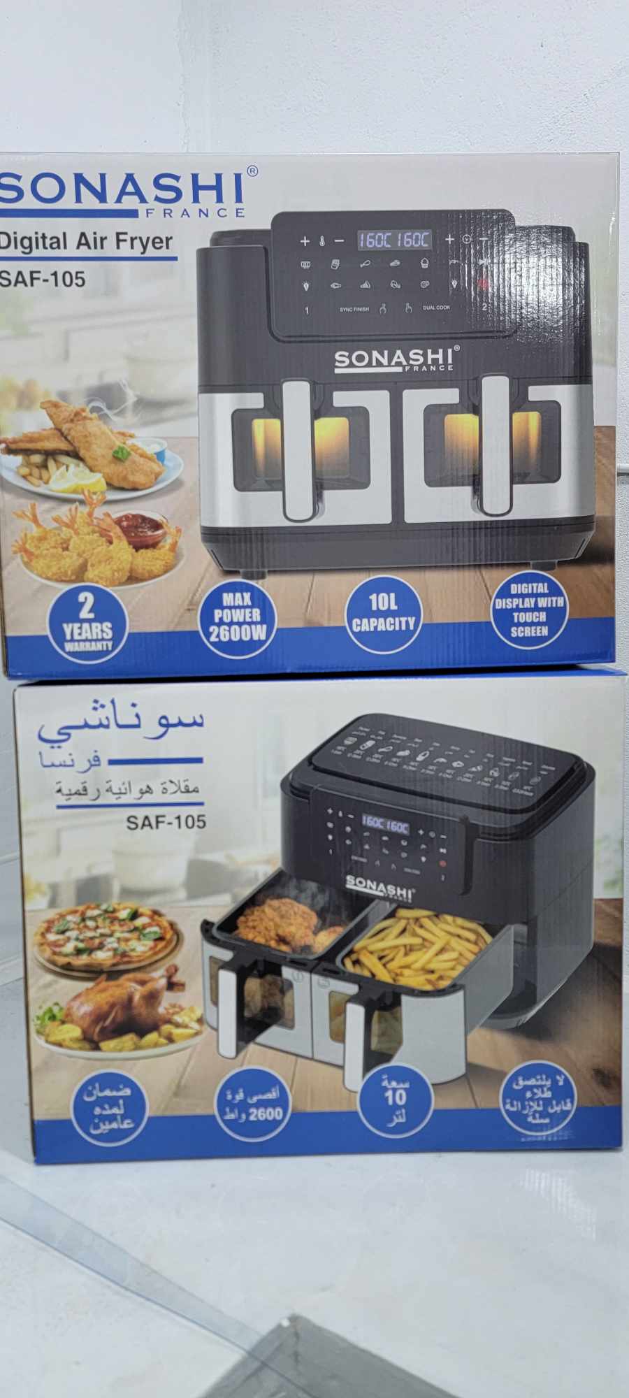 Tiktok Friteuse Air Fryer SONASHI 10L DOUBLE BACS 2600W SAF-105 (MSA)