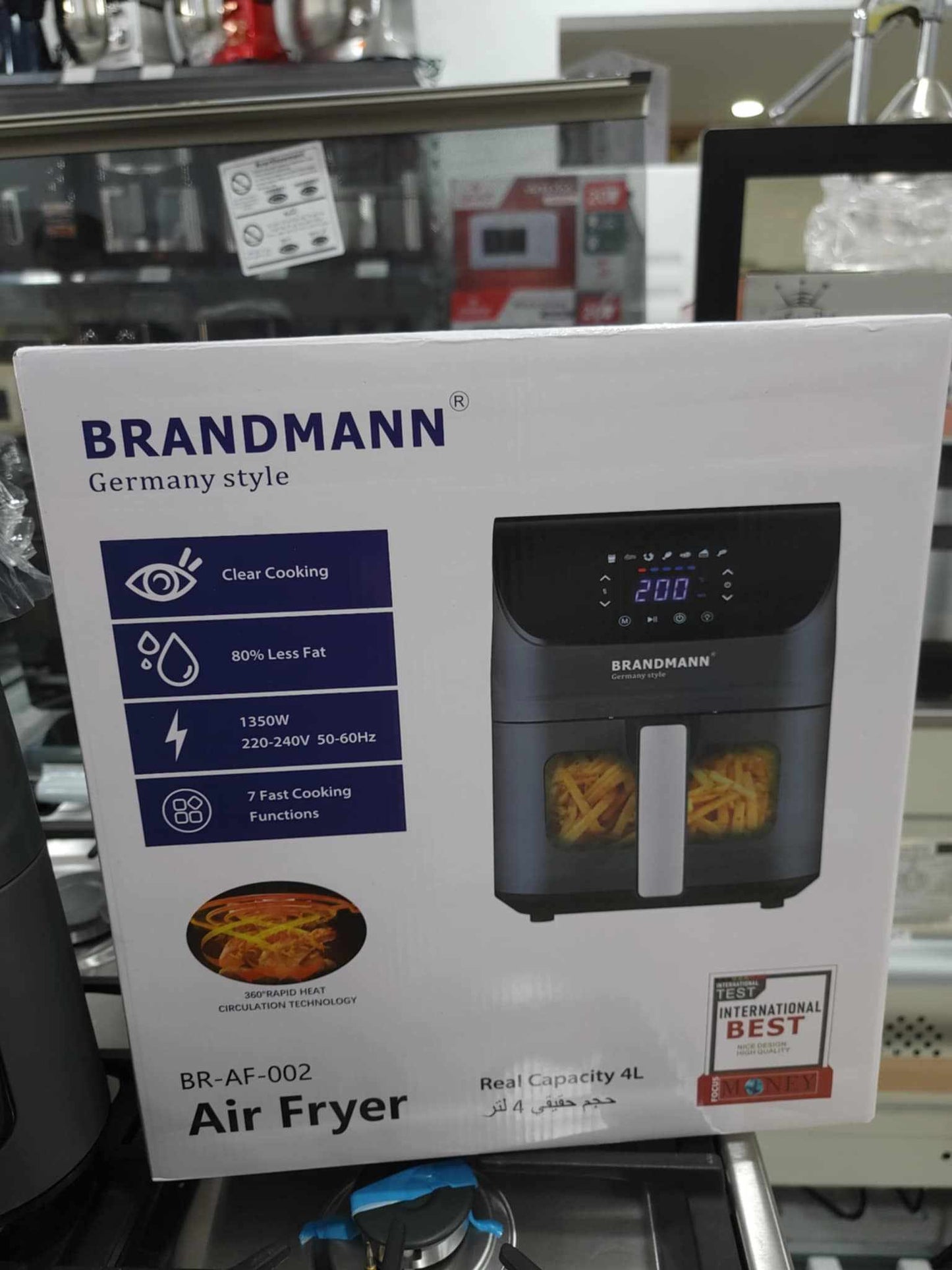 Friteuse Air Fryer BRANDMANN 4L 1350W BR-AF-002 (DHO)