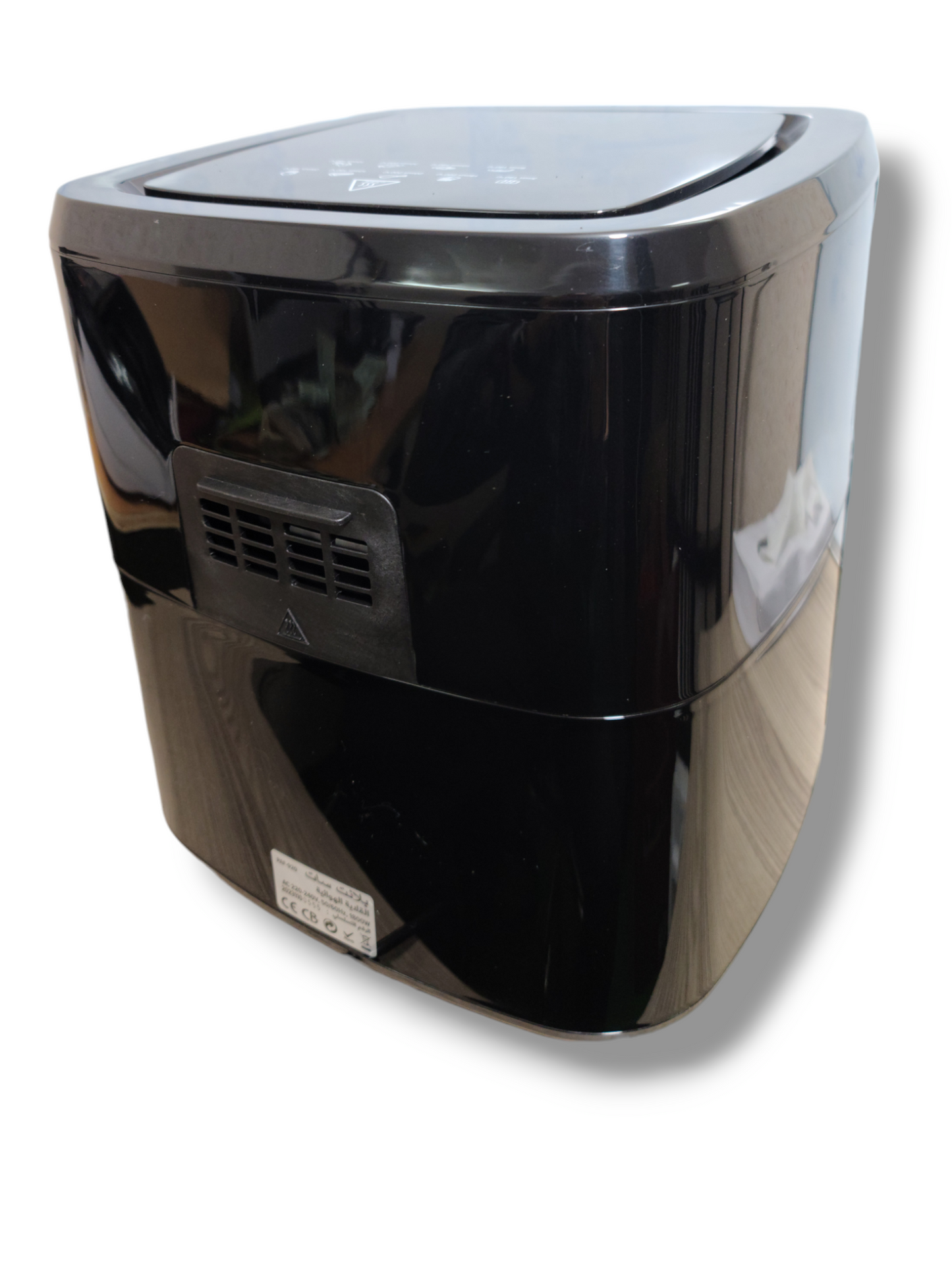 Friteuse Air Fryer PlanetSat 7.5 Litres (MSA)