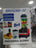 BLENDER 2EN1 BRENDMANN 2EN1 4500 BR-104 (NDR)